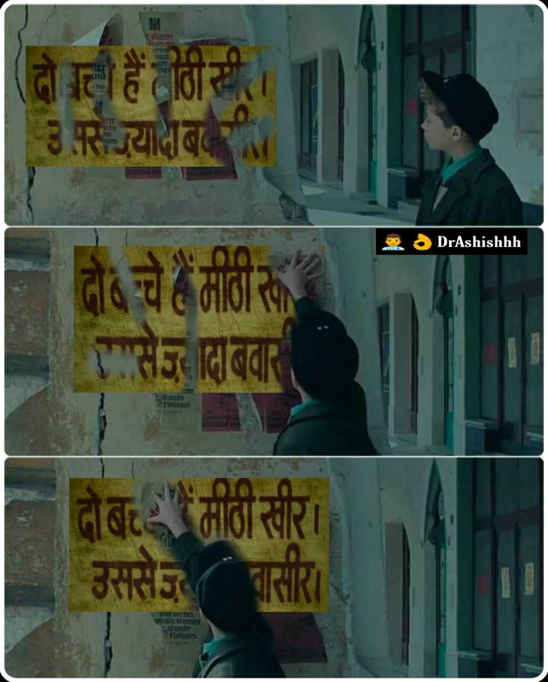 यहा से खरीदे 👉