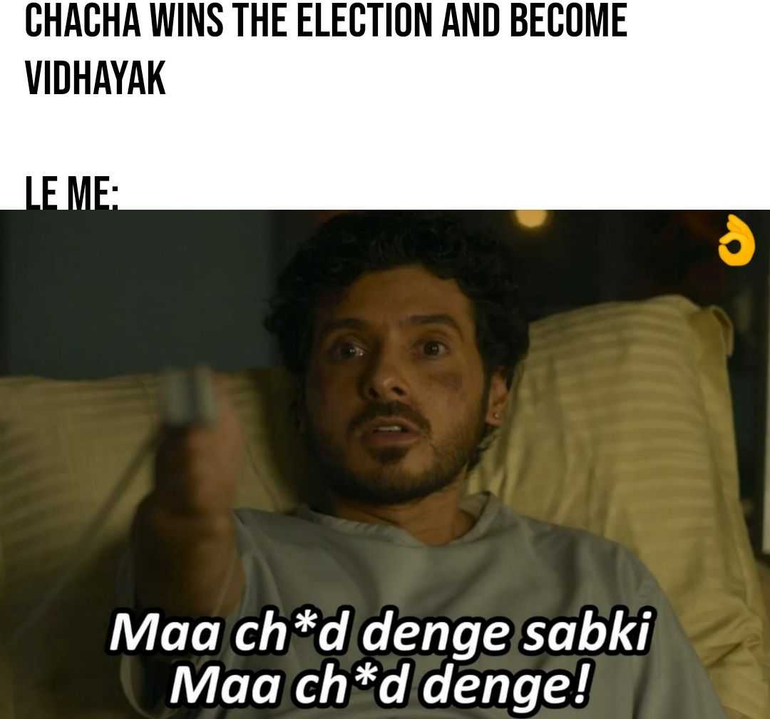 Share Memes, Make Memes, Make Money, Make Communities