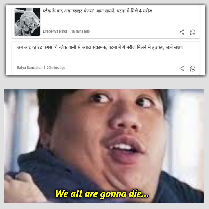 Were all gonna die Meme Generator