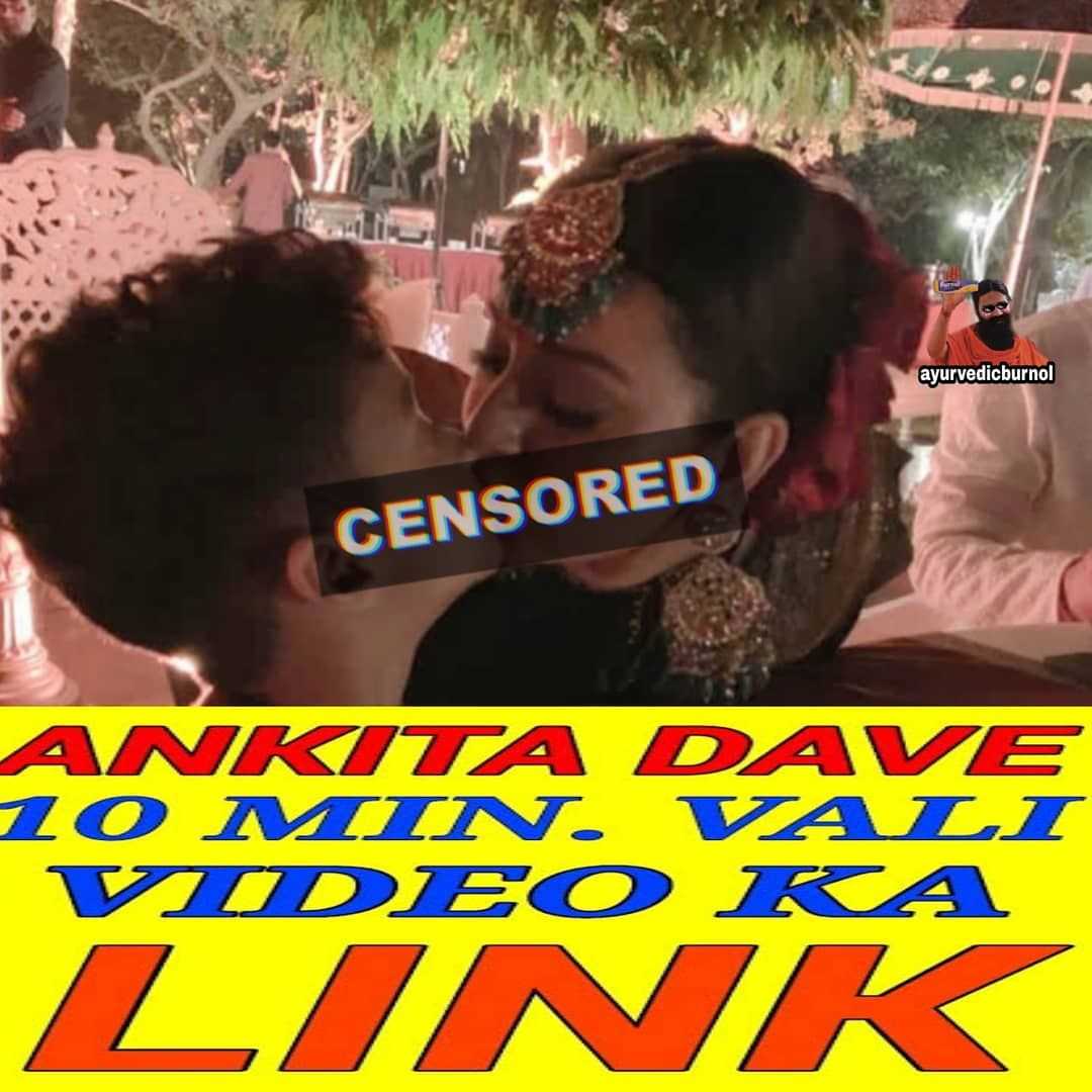 Ankita dave 10 min viral video