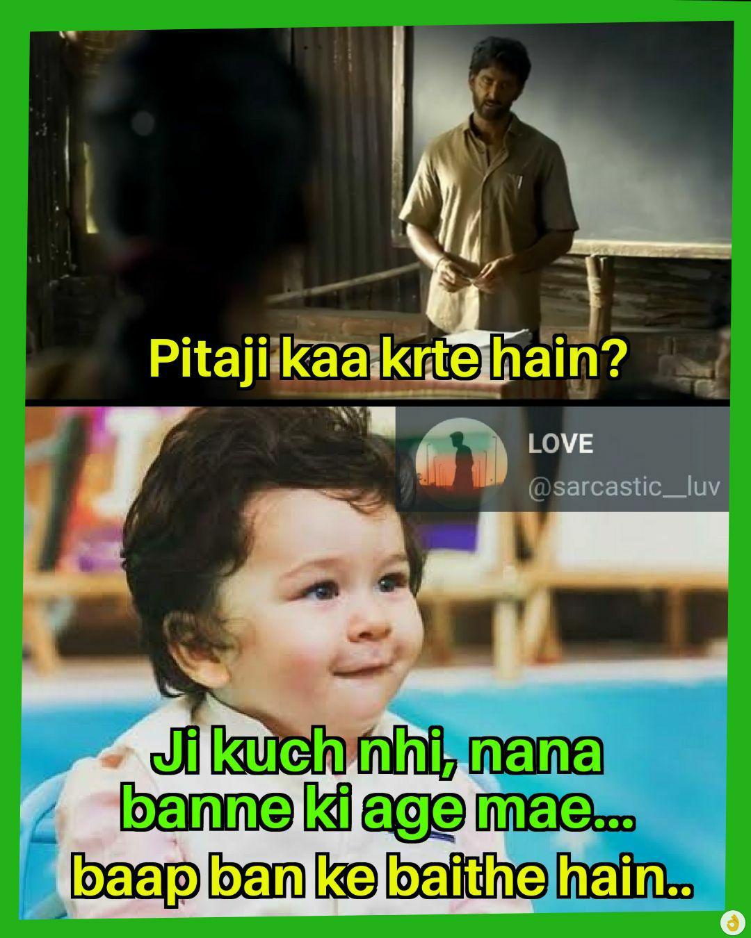 Infectious Disease Memes, image size:1080x1350