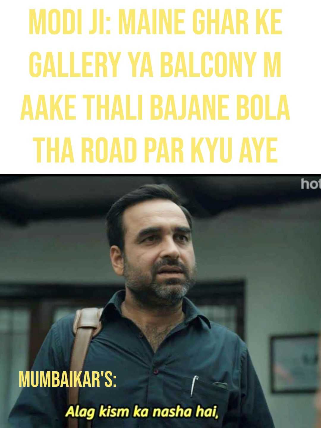 Saste nashe meme yojana - Lol 😂