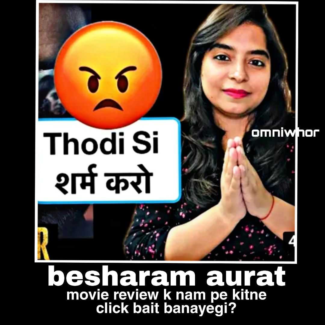 comments: MemeChat