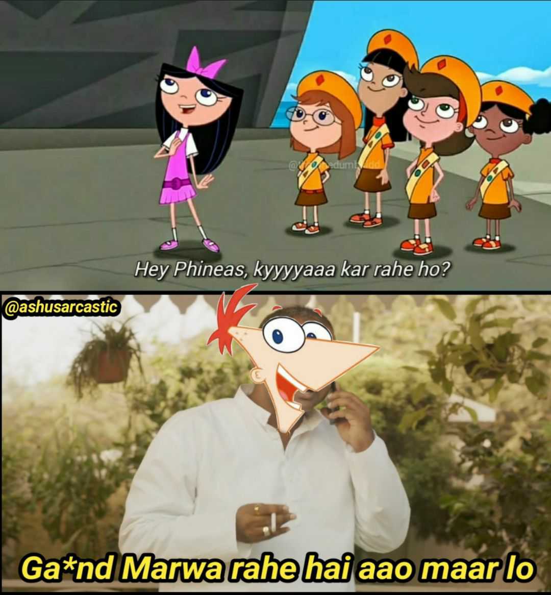 Phineas Meme