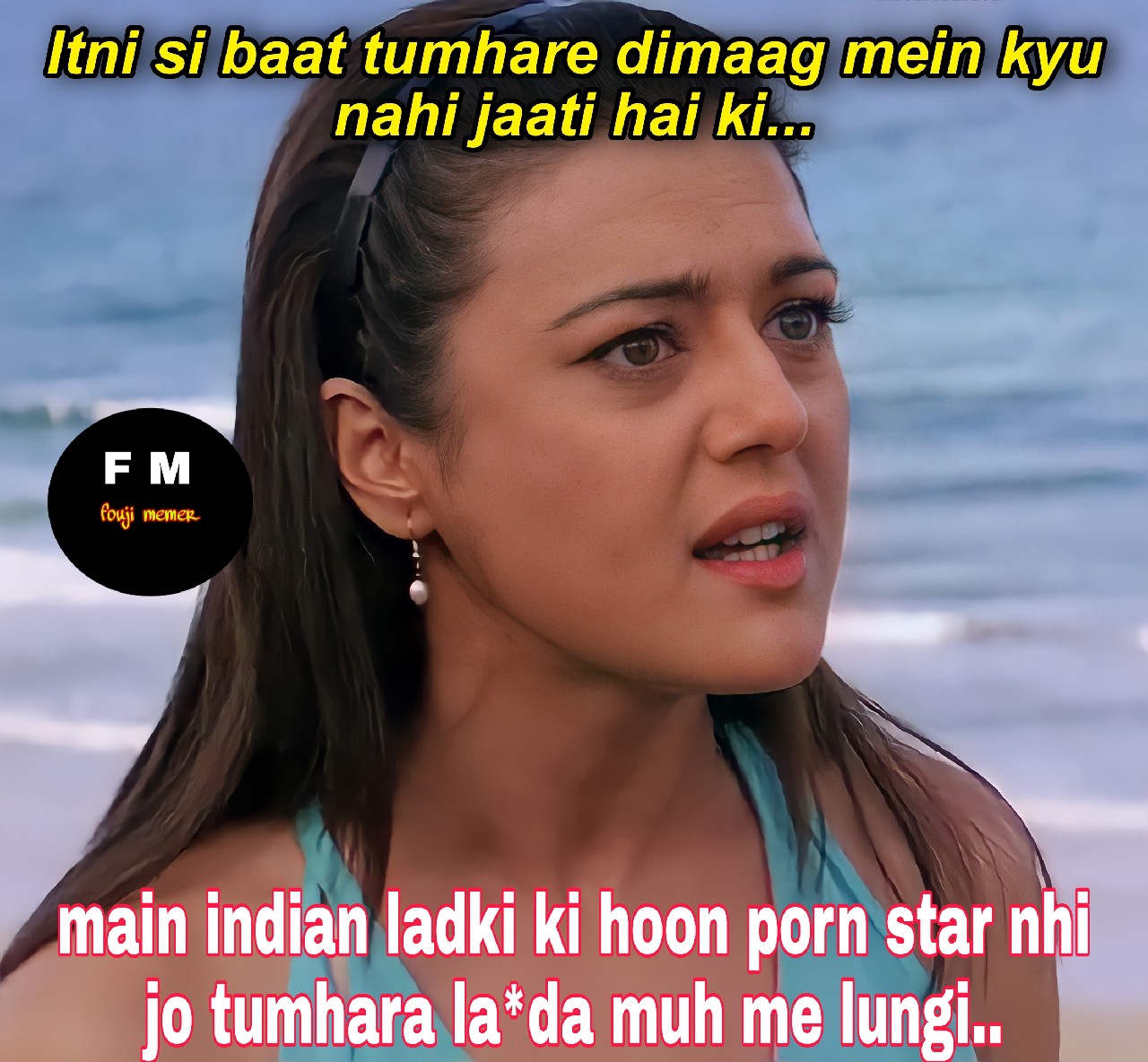Muh me nahi lungi