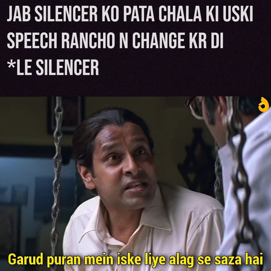 Silencer memes. Best Collection of funny Silencer pictures on