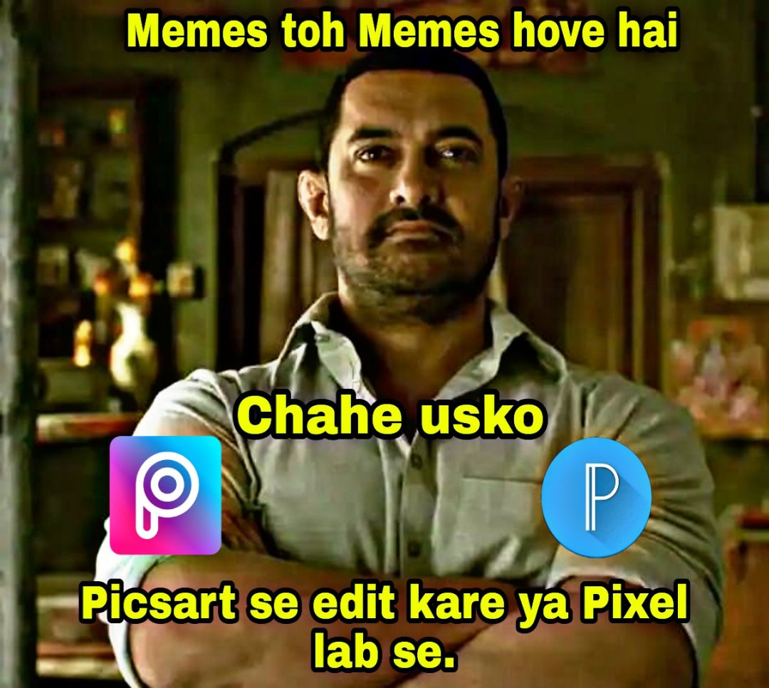 Make Memes On Phone - How to Make Memes with Text and Picture in Pixellab, Hindi