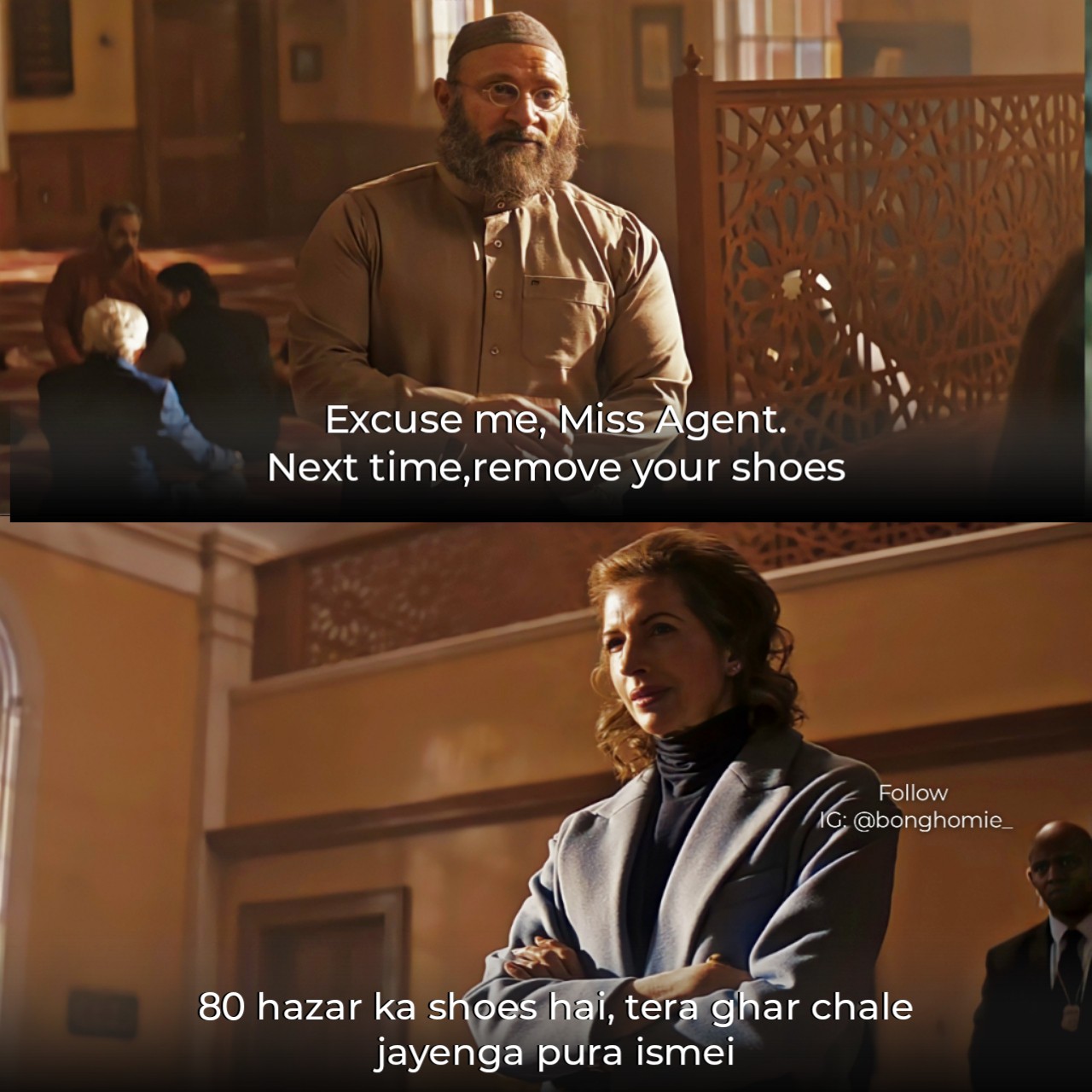 80 hazar ke shoes h ! Meme template 