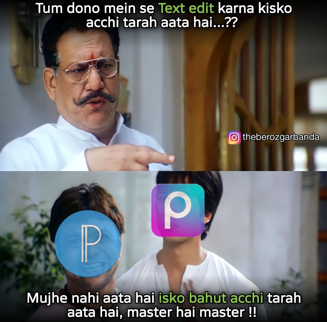 Make Memes On Phone - How to Make Memes with Text and Picture in Pixellab, Hindi