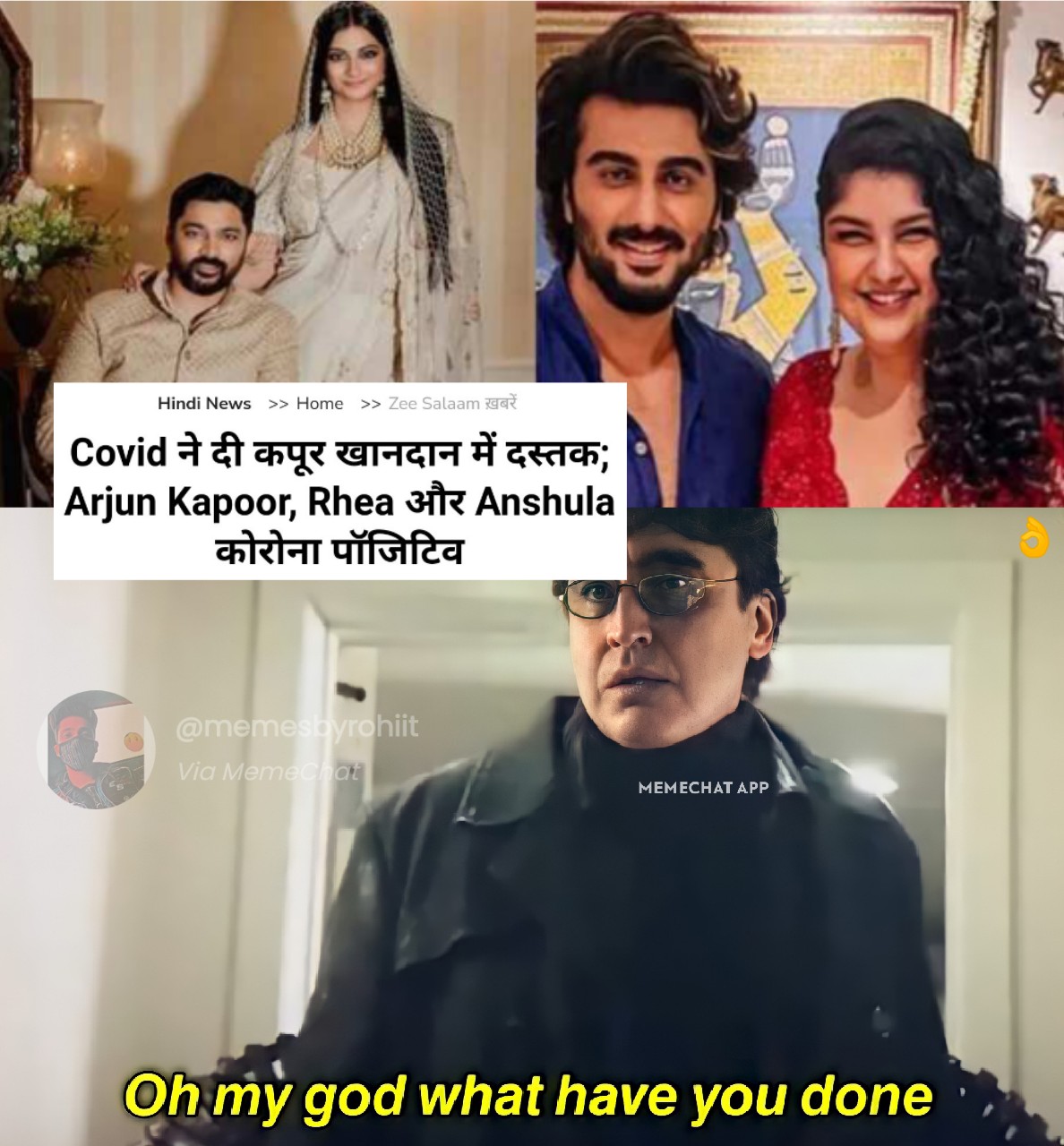 प्रियंका रानी