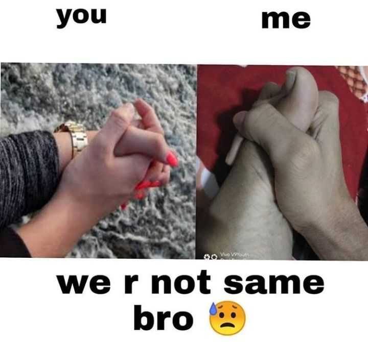 We are not the same