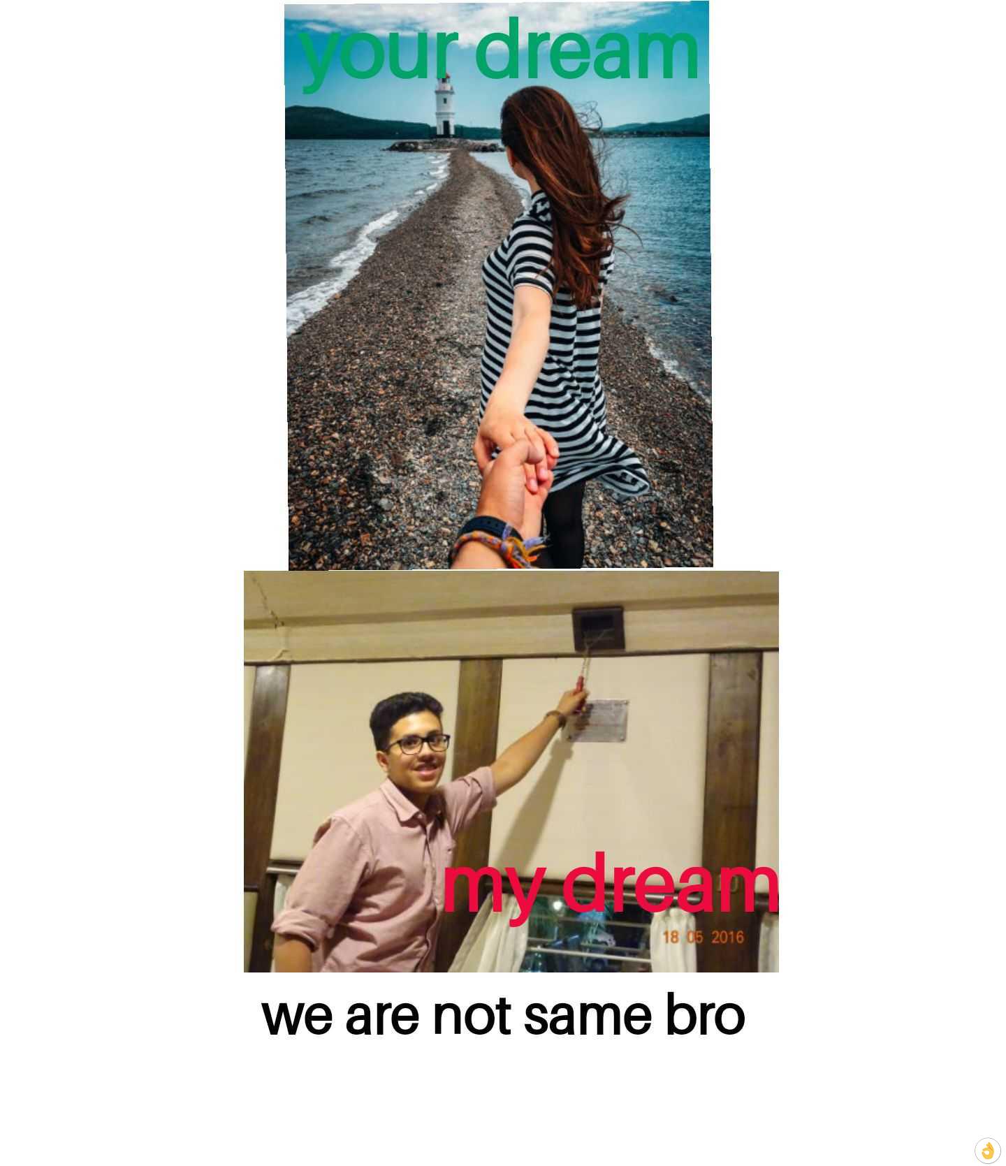 We are not the same