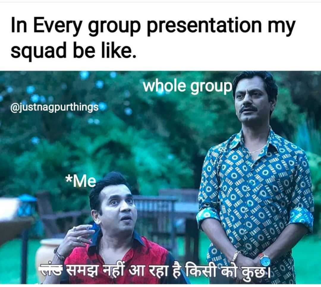 group presentation meme