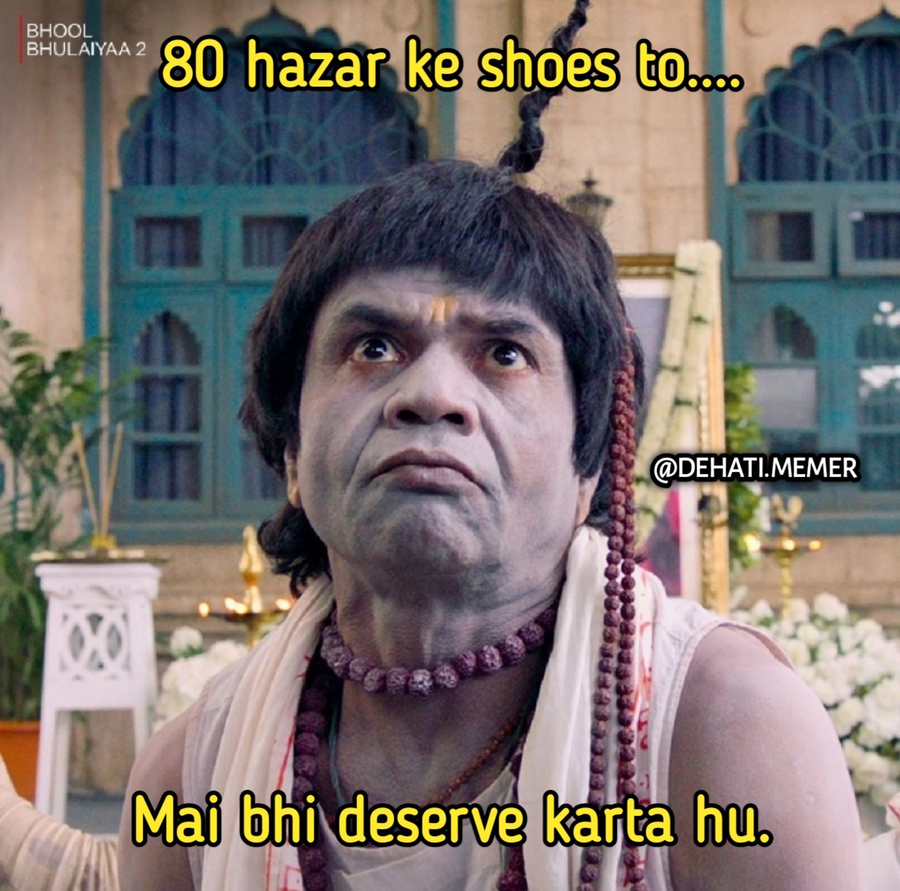 80 hazar ke shoes h ! Meme template 