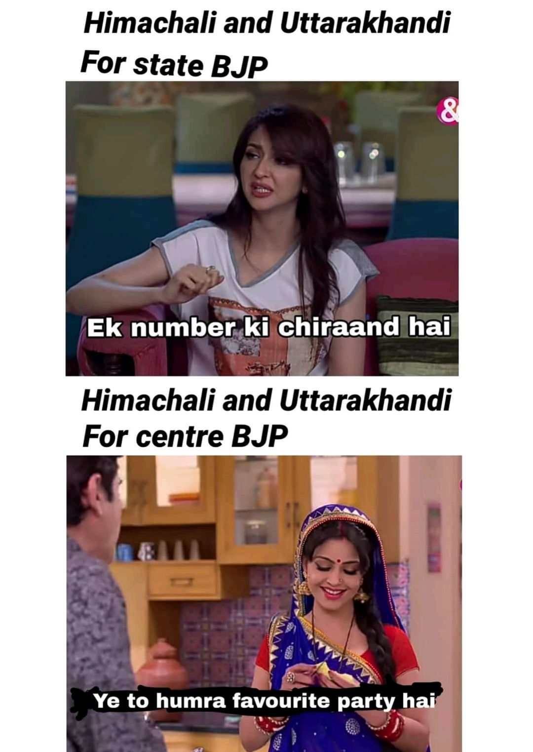 ankitsinghrocks56, image size:1080x1523